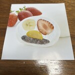 おりじなる大福 御菓子処 養老軒 - 