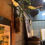 魚匠　もとき - 