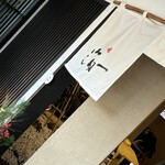 箔一 東山店 - 暖簾