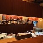 魚匠　もとき - 