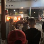 屋台ラーメン しゅんやっちゃん - 