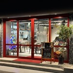 焼肉いかがで祥 - 