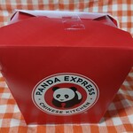 パンダエクスプレス - 料理写真:ボウル♪