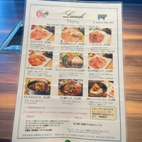 焼肉ぽんが 江ノ島 - 