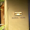 GARDEN HOUSE TAKANAWA