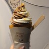 ジェラートピケカフェ クレープリー 三井アウトレットパークジャズドリーム長島店