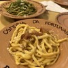 Osteria da Fortunata Pellegrino