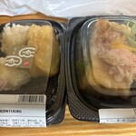 梅の花 - 料理写真: