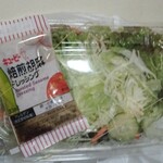 絆キッチン - 隠れてしまってるけどプチトマト1ついつも入ってます