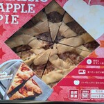 業務スーパー - 料理写真: