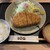 とんかつ とんQ - 料理写真: