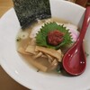 手打ちラーメン 清仁軒
