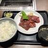 焼肉の和民 横浜店