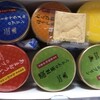 モロゾフ 丸由百貨店