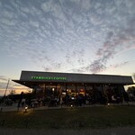 スターバックスコーヒー - 