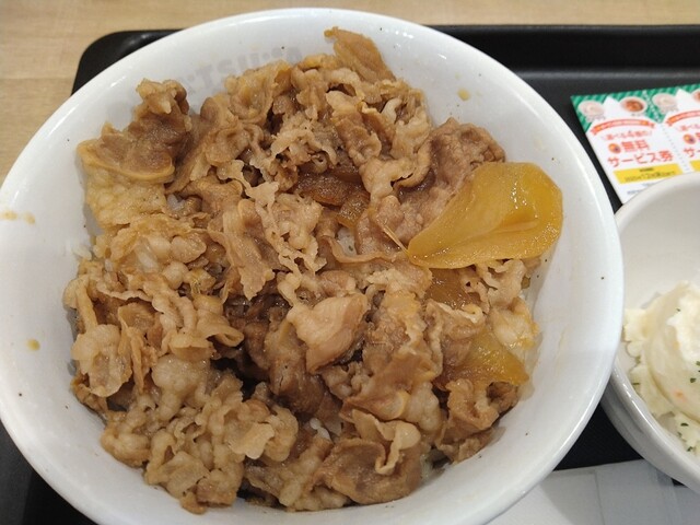 松屋 武蔵小杉南口店 - 武蔵小杉/牛丼 | 食べログ