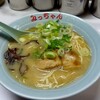 みっちゃんラーメン