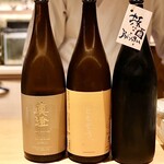 玄水 - 日本酒おまかせ