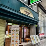 フルーツパーラーみしま - LOVE❤️みしまさん