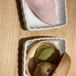 京都御所南 串かつ凡 - 