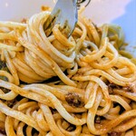 クアットロクオーリ ボーノ相模大野店 - 