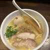 鶏の穴