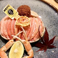 玄水 - 越前せいこがに