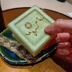 西麻布けんしろう - 挟んでお召し上がりください♪