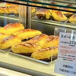 クランベリー - 