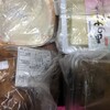 ちむら 丸由店