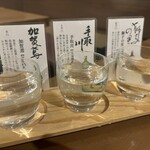 大衆割烹 魚吟 - 