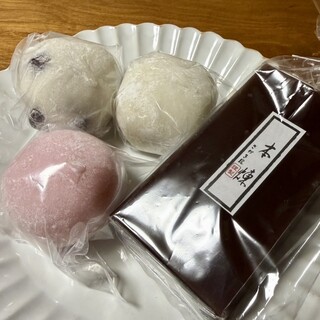 口コミ一覧 : 【閉店】餅のさかき屋 - 西帯広/和菓子 [食べログ]