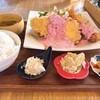 讃岐珈琲バル 瀬し香 レインボー店