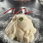 カフェテラス 空と樹 - 