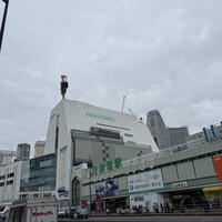 天厨菜館 新宿高島屋タイムズスクエア店 - 