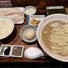 炭火焼濃厚中華そば 海富道