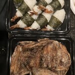 おいなはれ - 