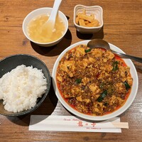 四川料理 龍の子 - 