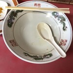 春来軒 - 完食