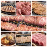 赤坂 らいもん - 