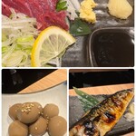 海鮮居酒屋 海王 - 