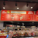 クッキータイム - 