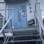 すぱ屋 デンバー - 