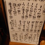 シン たちろまん - 