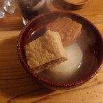 シン たちろまん - 