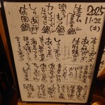 シン たちろまん - 