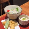 紀州山海料理 愚庵 丸の内店