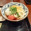 丸亀製麺 津店