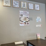 ジェイズカレー - 