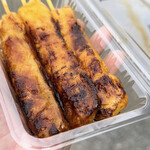 千明だんご 黒浜店 - 